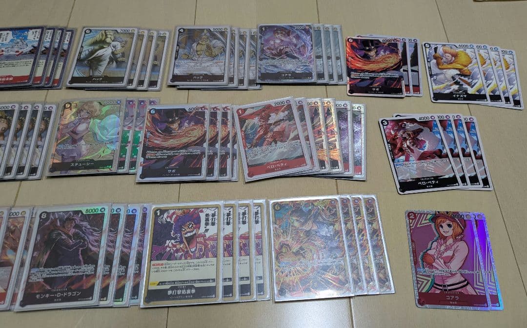 赤黒サボデッキ　一部パラレル　プレイ用