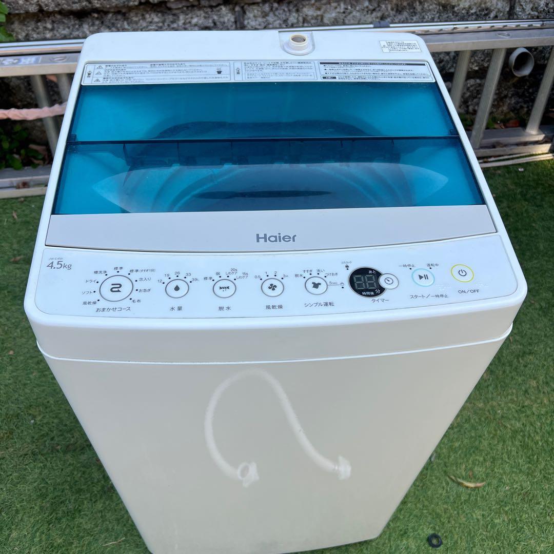 【横浜市内配達】ハイアール 4.5kg 簡易乾燥付き 洗濯機 JW-C45A ②