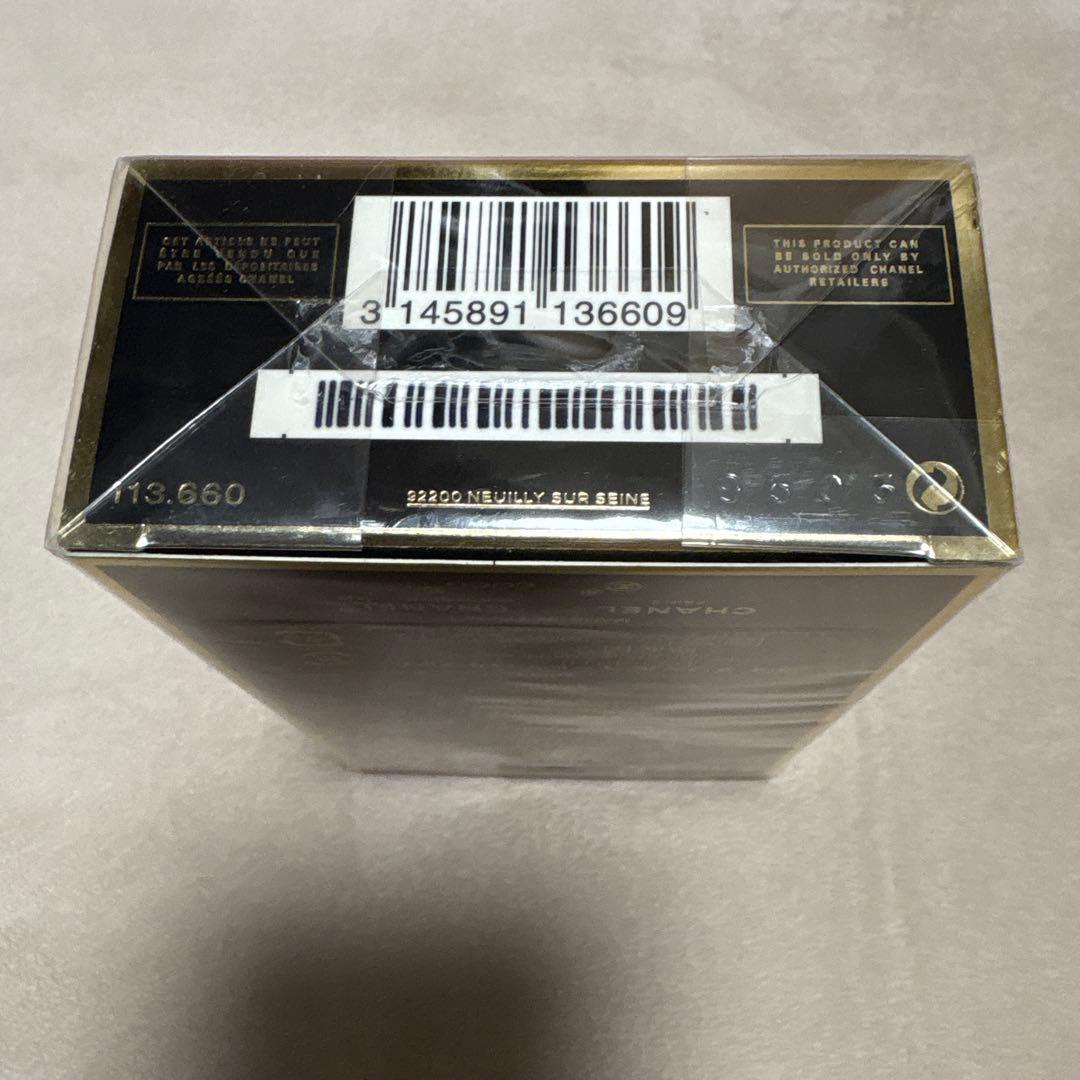 シャネル（CHANEL）の「ココ ヌワール オードゥ パルファム」　香水