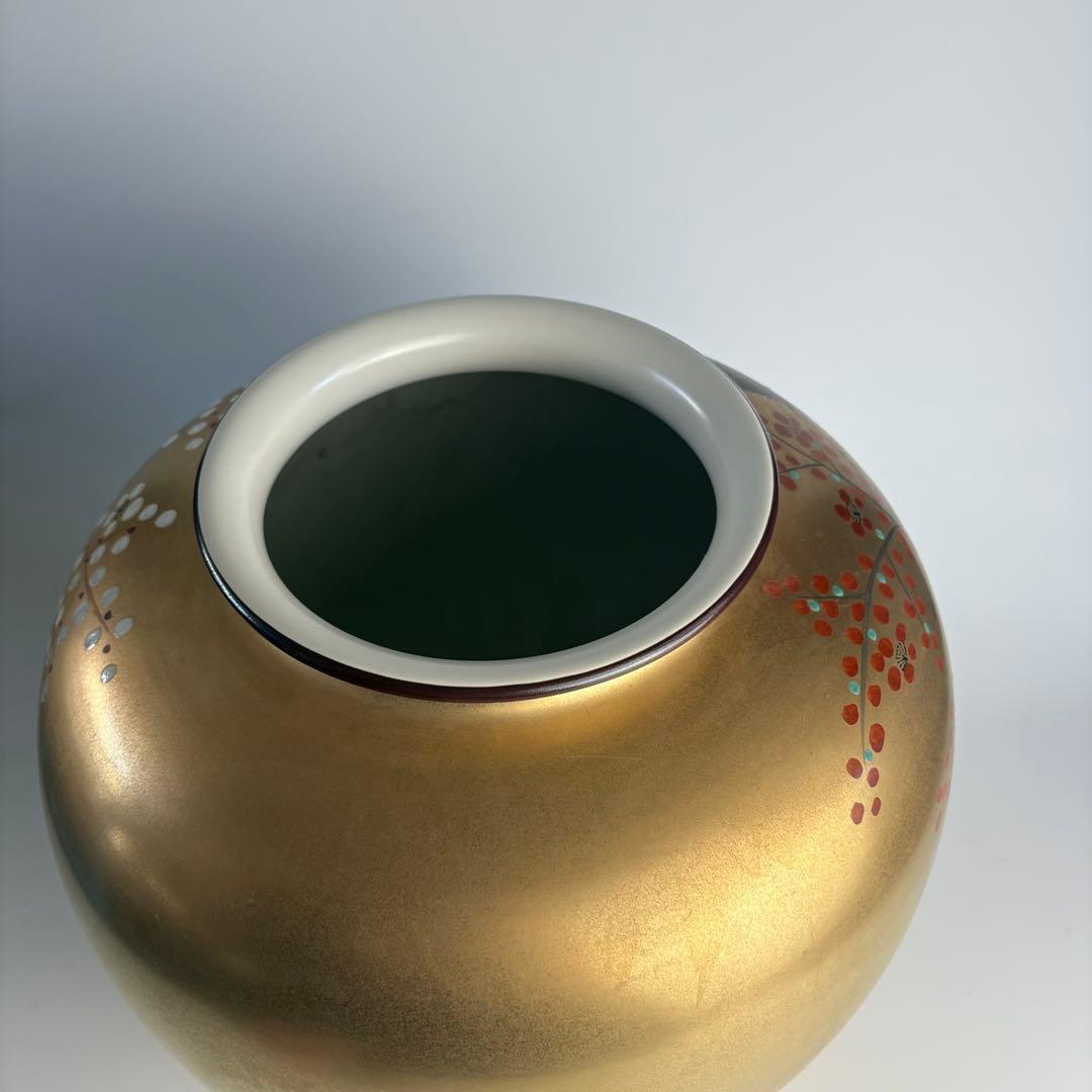 九谷 玉竜 花瓶 花入 花器 飾壺 陶瓷器 美術品 陶磁 華道具