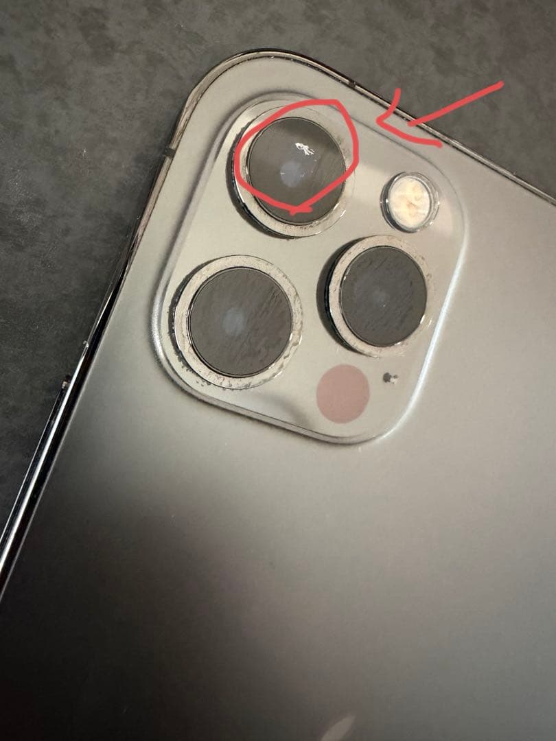 iPhone 12 pro 256GB グラファイト