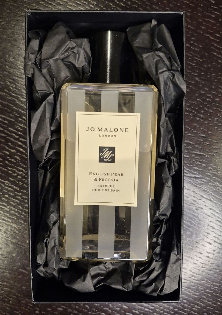 ジョーマローン バスオイル 250ml イングリッシュペアー＆フリージア 未使用