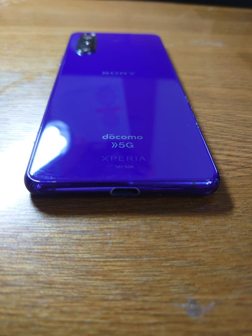 SONY Xperia 5 II ジャンク
