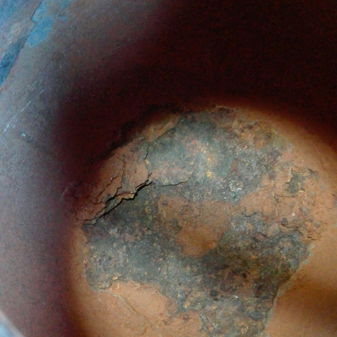 鉄瓶。中川浄益。浄益。茶道。昔のお品です。さびあり。骨董品。古物。茶道。お茶道具
