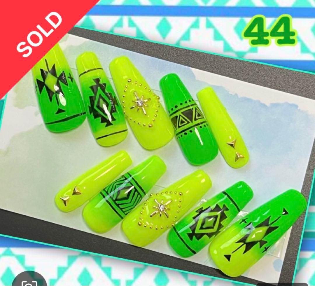 その他 sold