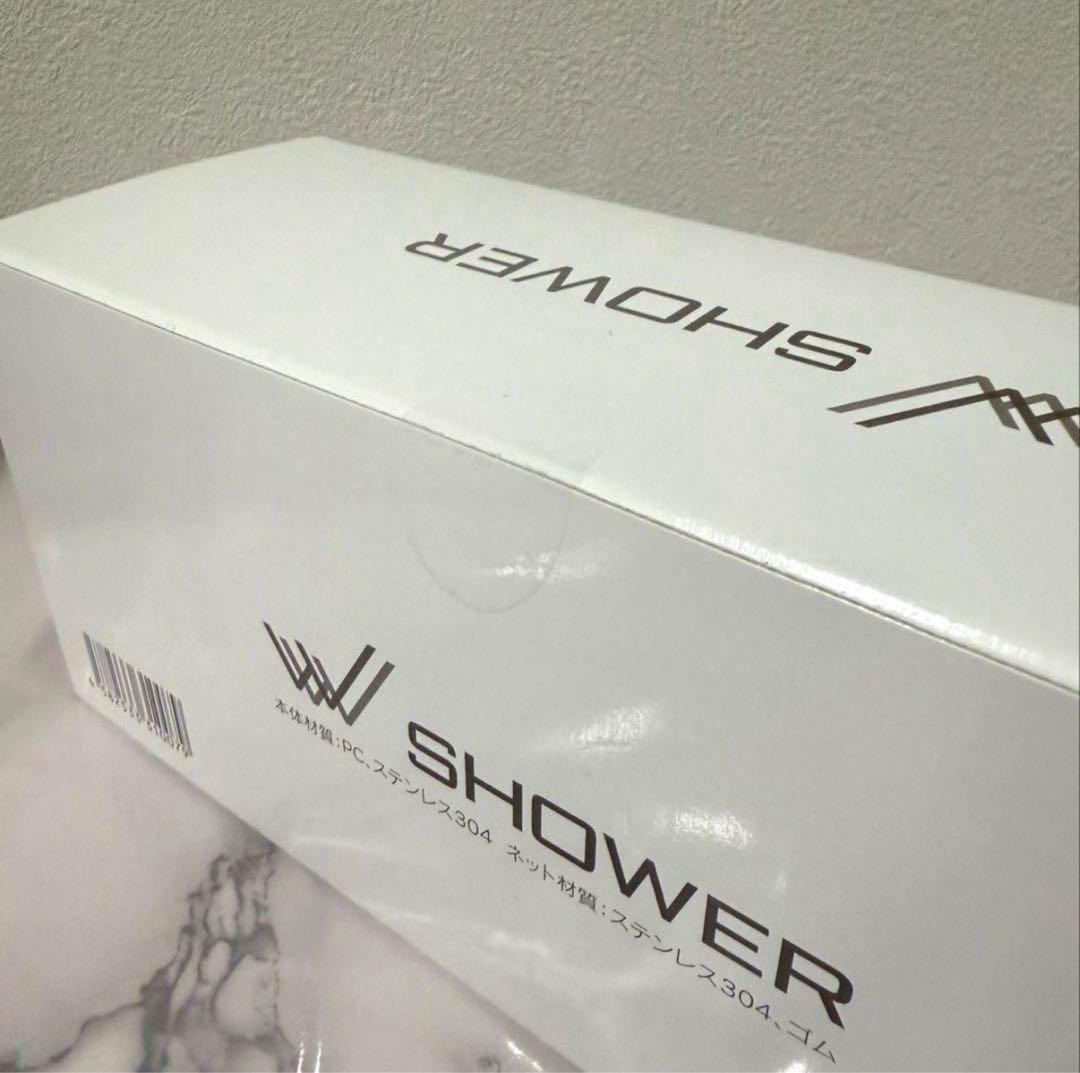 【非売品・新品未開封】ワールドレップサービス シャワーヘッド＋アースボール5個付