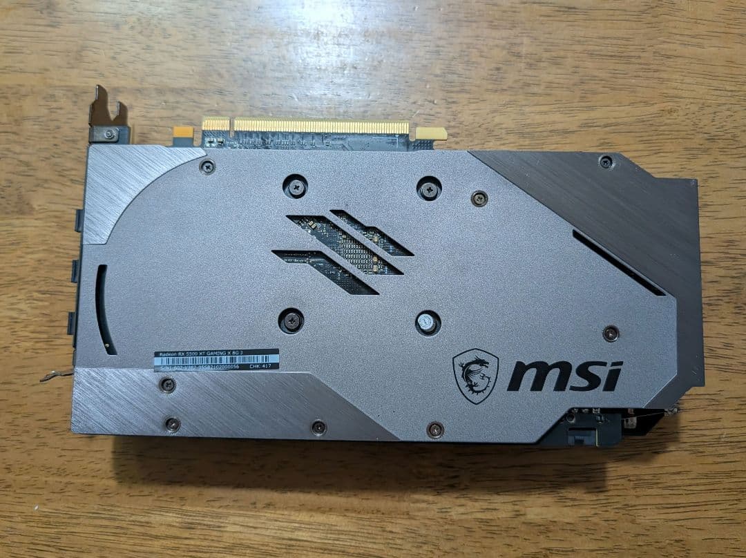 MSI Radeon RX5500XT 8GB グラフィックボード