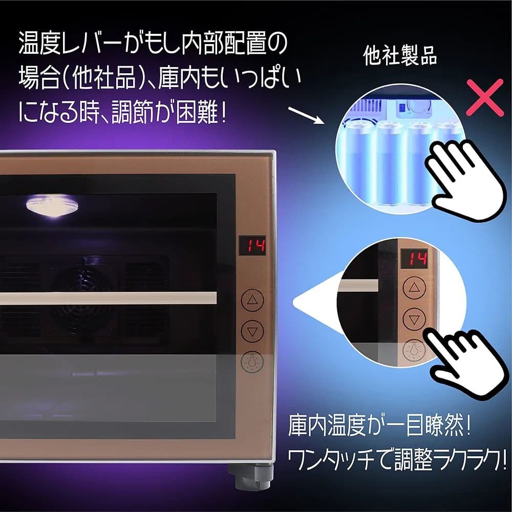 ✨寝室などに✨小型冷蔵庫 23L 静音 おしゃれ 省エネ