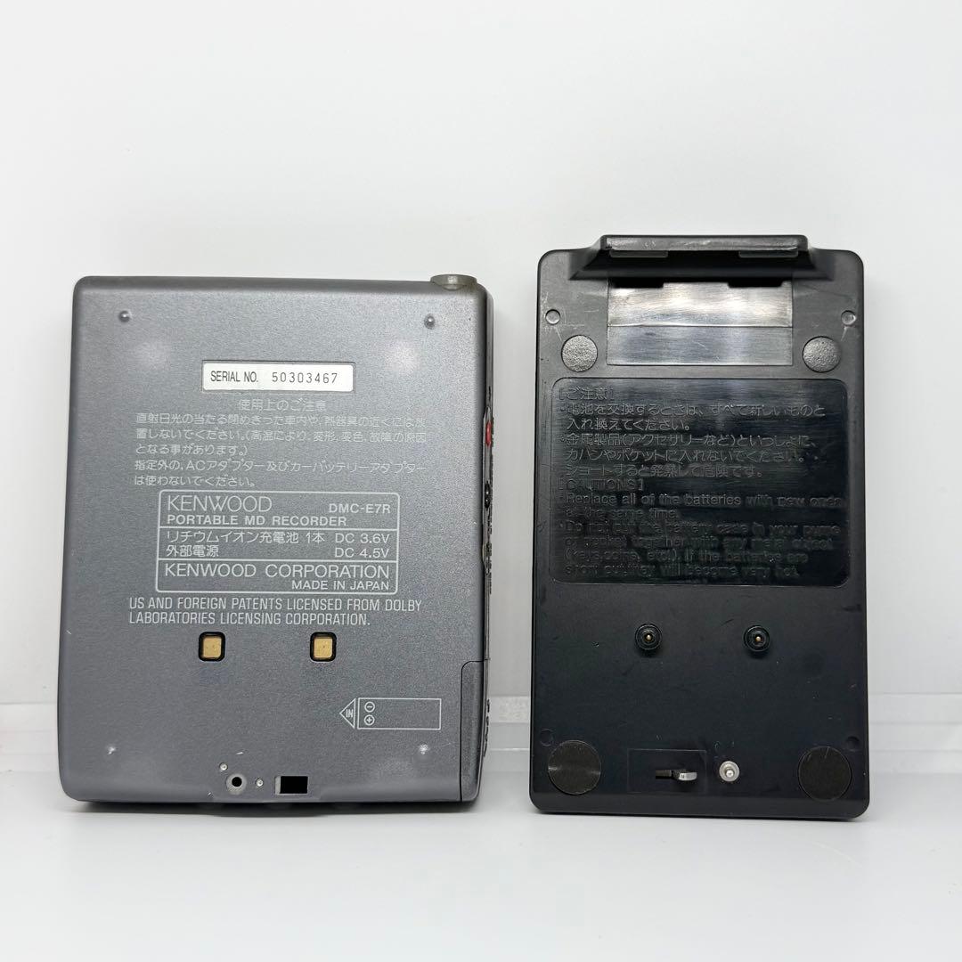 【通電確認済み】KENWOOD DMC-E7R MDレコーダー