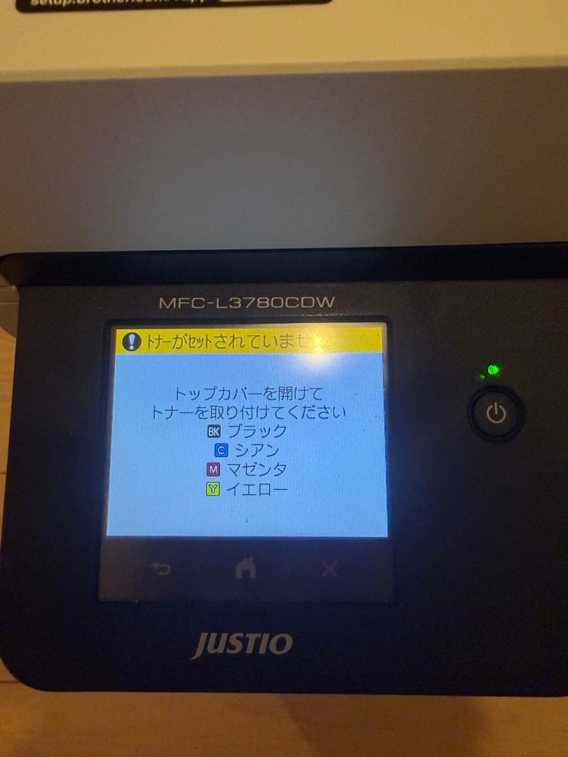 brother レーザープリンター 複合機 MFC-L3780CDW本体