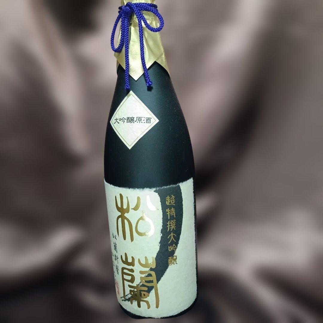 【希少22年熟成】 松蘭 　2004年製 　1800ml ヴィンテージ古酒