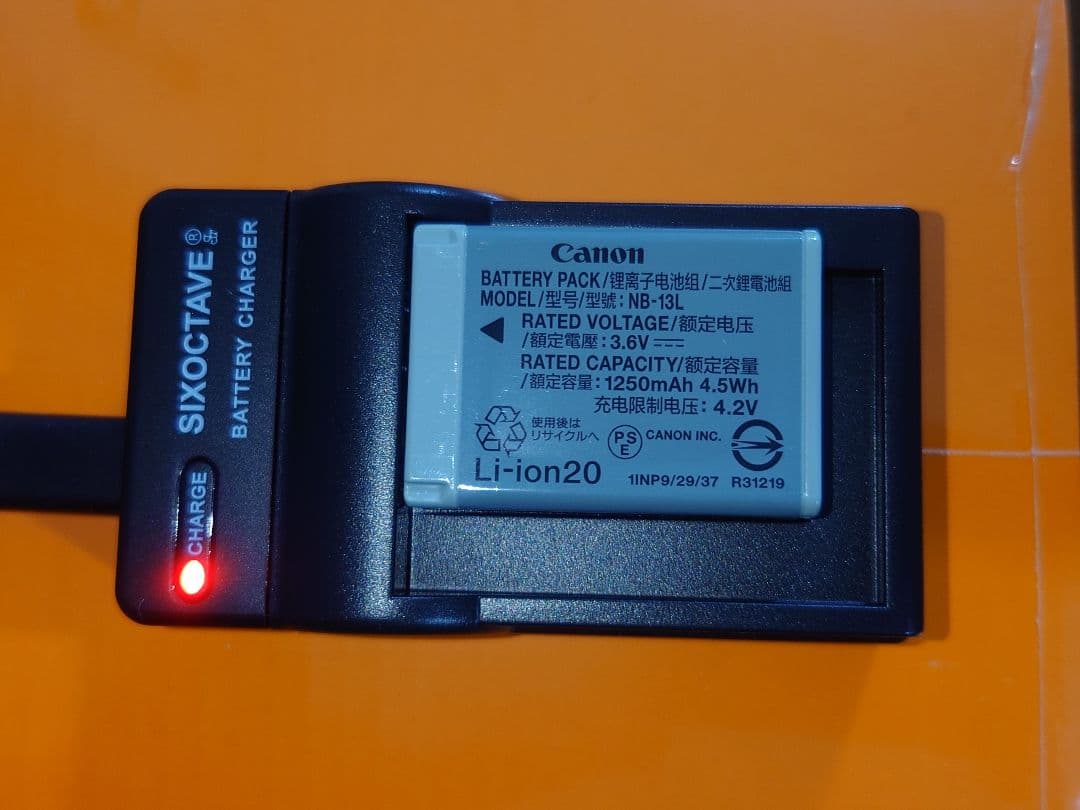 【美品】Canon Power Shot SX620HS