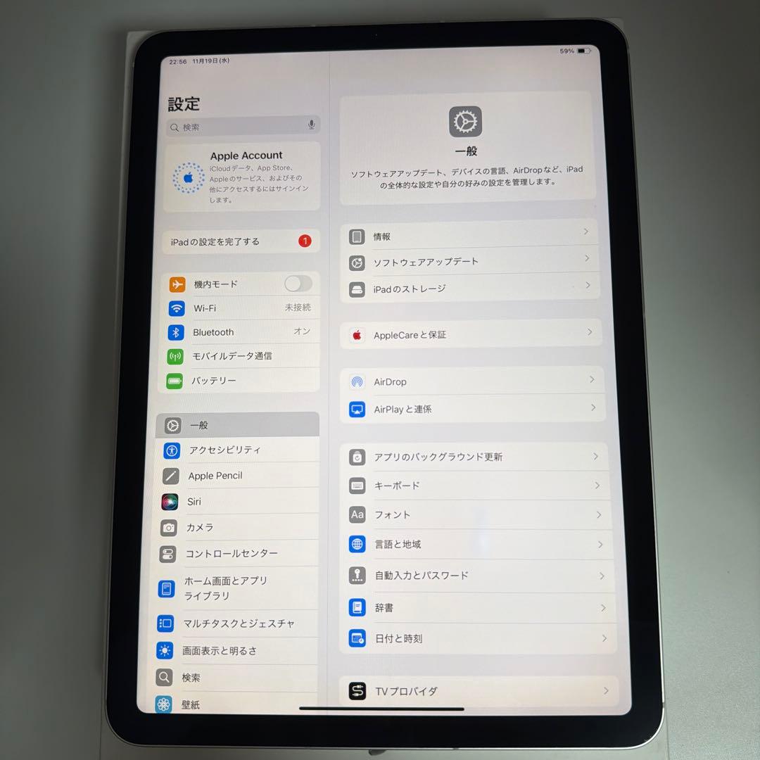 iPad Air 第4世代 64GB Wi-Fi + Cellular