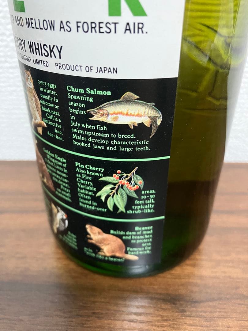 サントリーウイスキー ELK2本セット