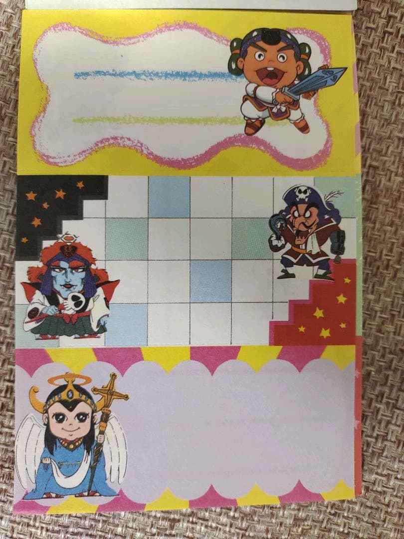 【レア】ビックリマン