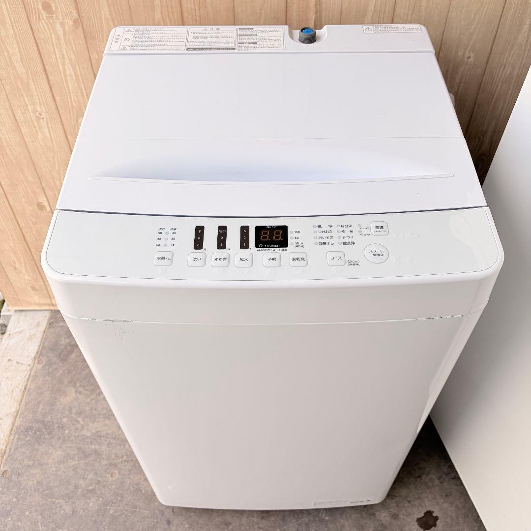 配送設置無料！純正メーカーホワイト系冷蔵庫・洗濯機＋レンジ3点セット！新生活に！