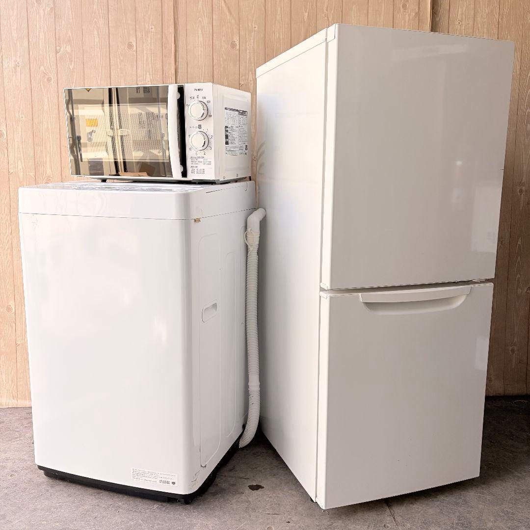 配送設置無料！純正メーカーホワイト系冷蔵庫・洗濯機＋レンジ3点セット！新生活に！