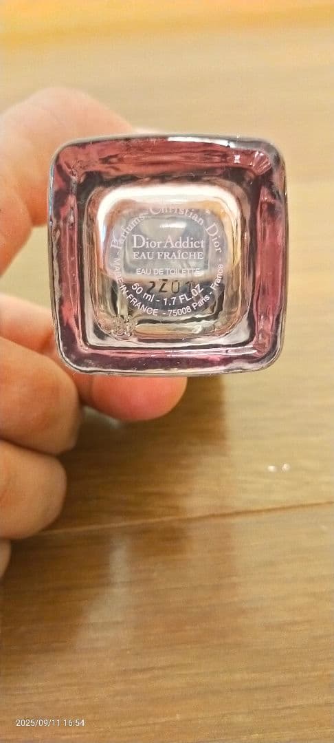 2個セットDior Addict Eau Fraîche 50ml 香水（女性用