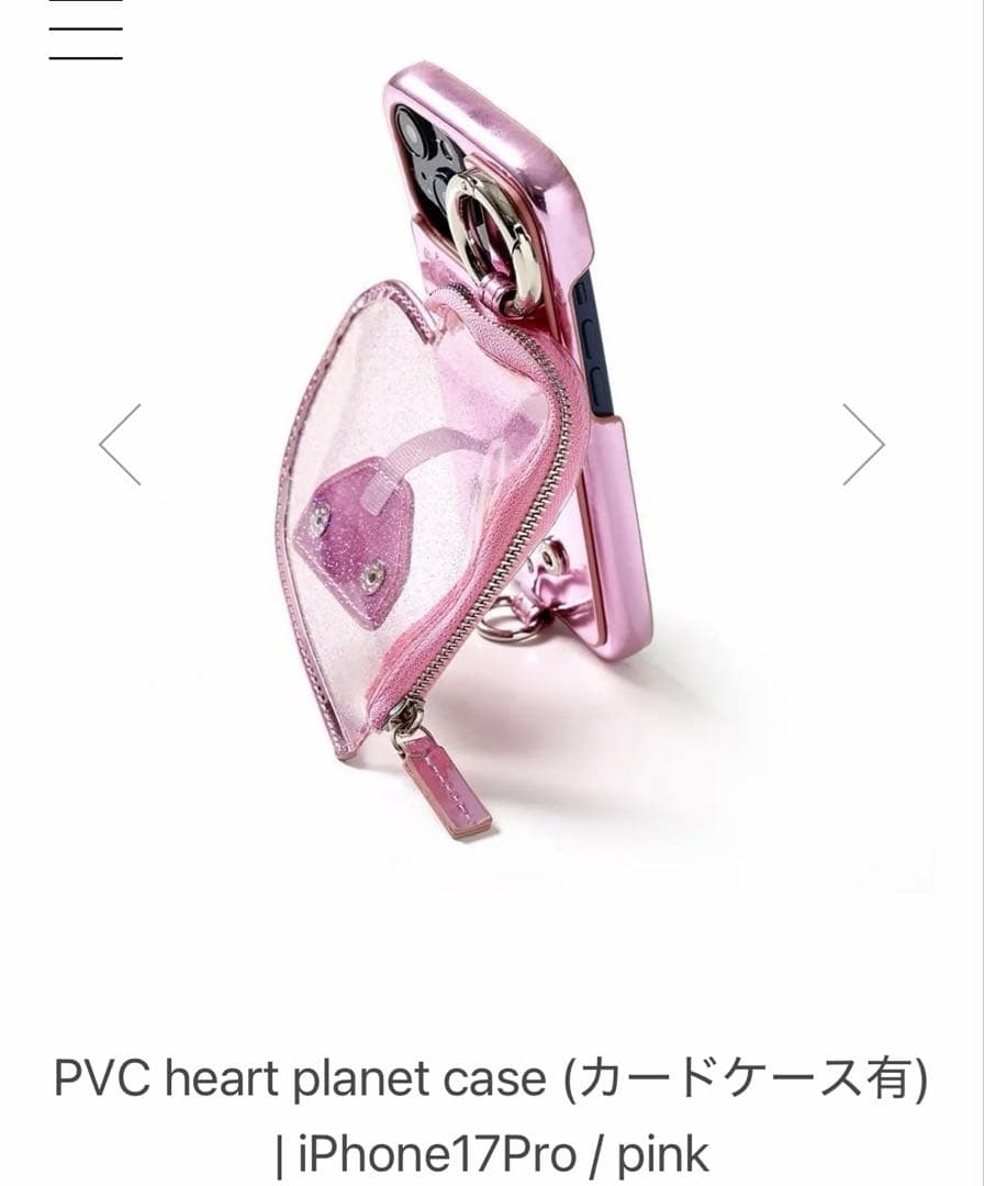 ajew PVC ハートプラネットケース iPhone17pro