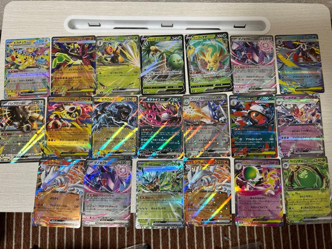 は*る様 爆アド！300円スタート！ ポケモンカード まとめ売り SAR 多数！