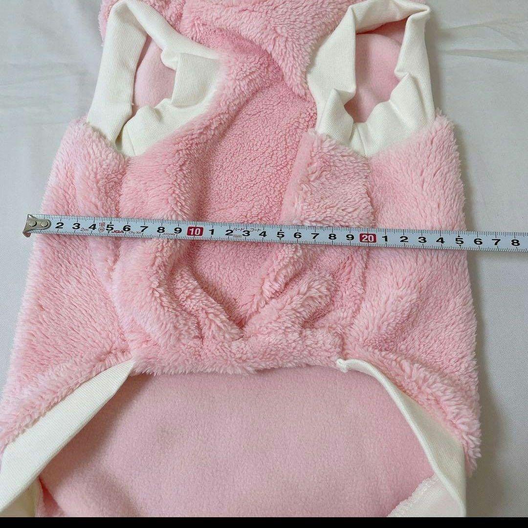 ❤未使用❤犬　ふわふわトレーナー XL　ピンク　もこもこ