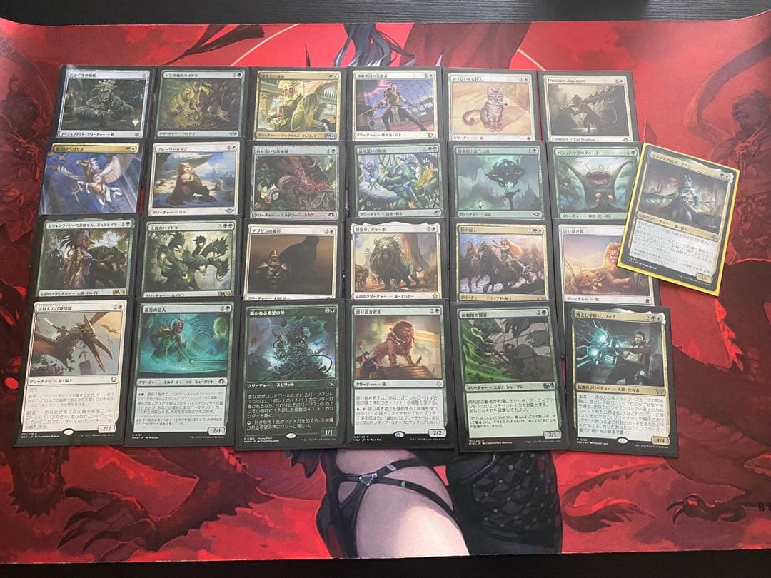 【MTG・統率者デッキ】マラメトの模範、クチル　EDH 100枚構築済み