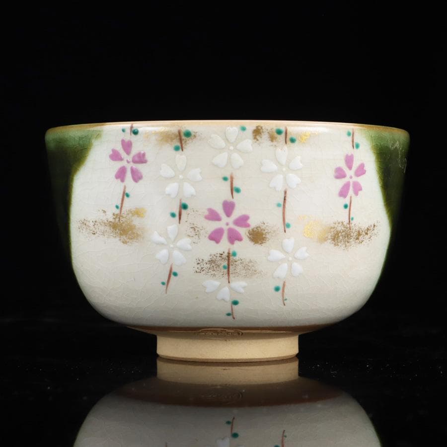 Y2394-1 茶道具 上山善峰作 梅織部釉茶碗 共箱　LLL
