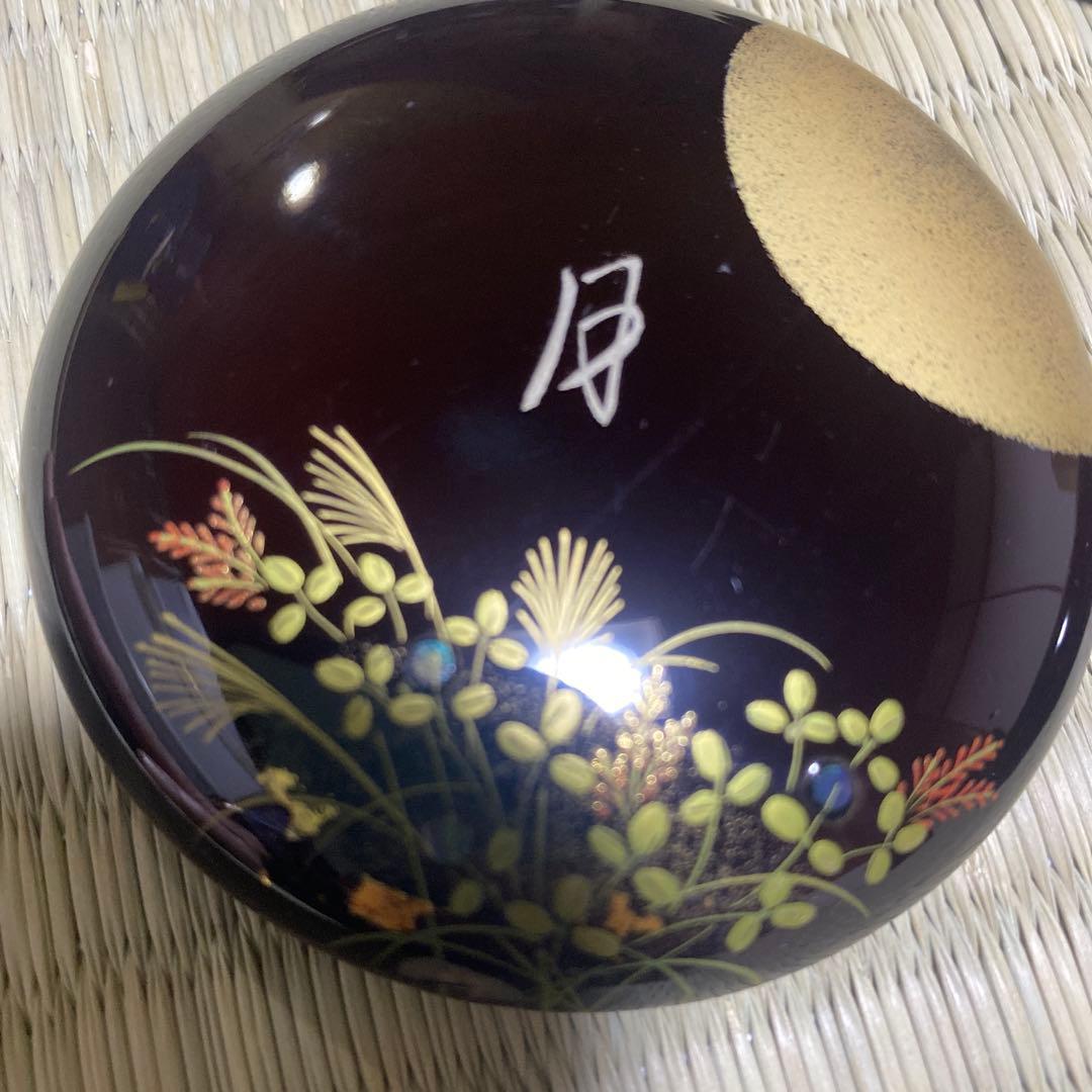 茶道具　加州　鈴木松栄造　雪月花　金輪寺茶器