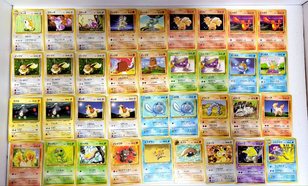 た*き様 【旧裏】ポケモンカード まとめ売り115枚 キラあり マークあり 初期