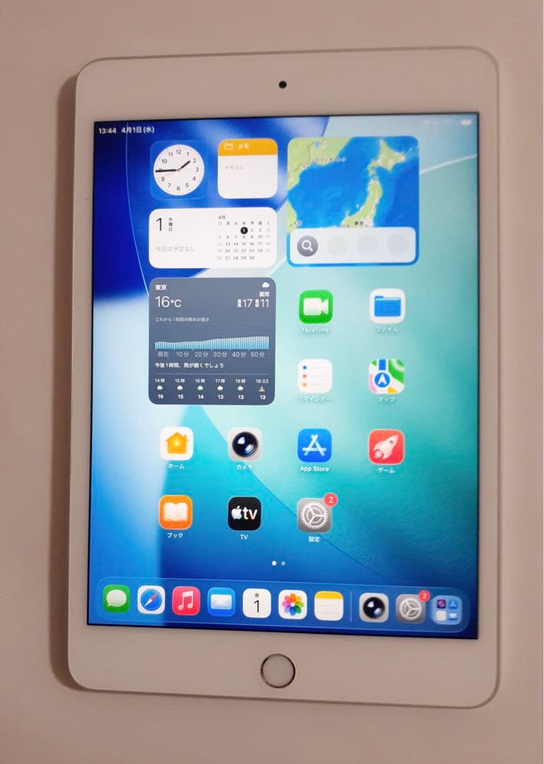 iPad mini5 64GB セルラーモデル SIMフリー シルバー