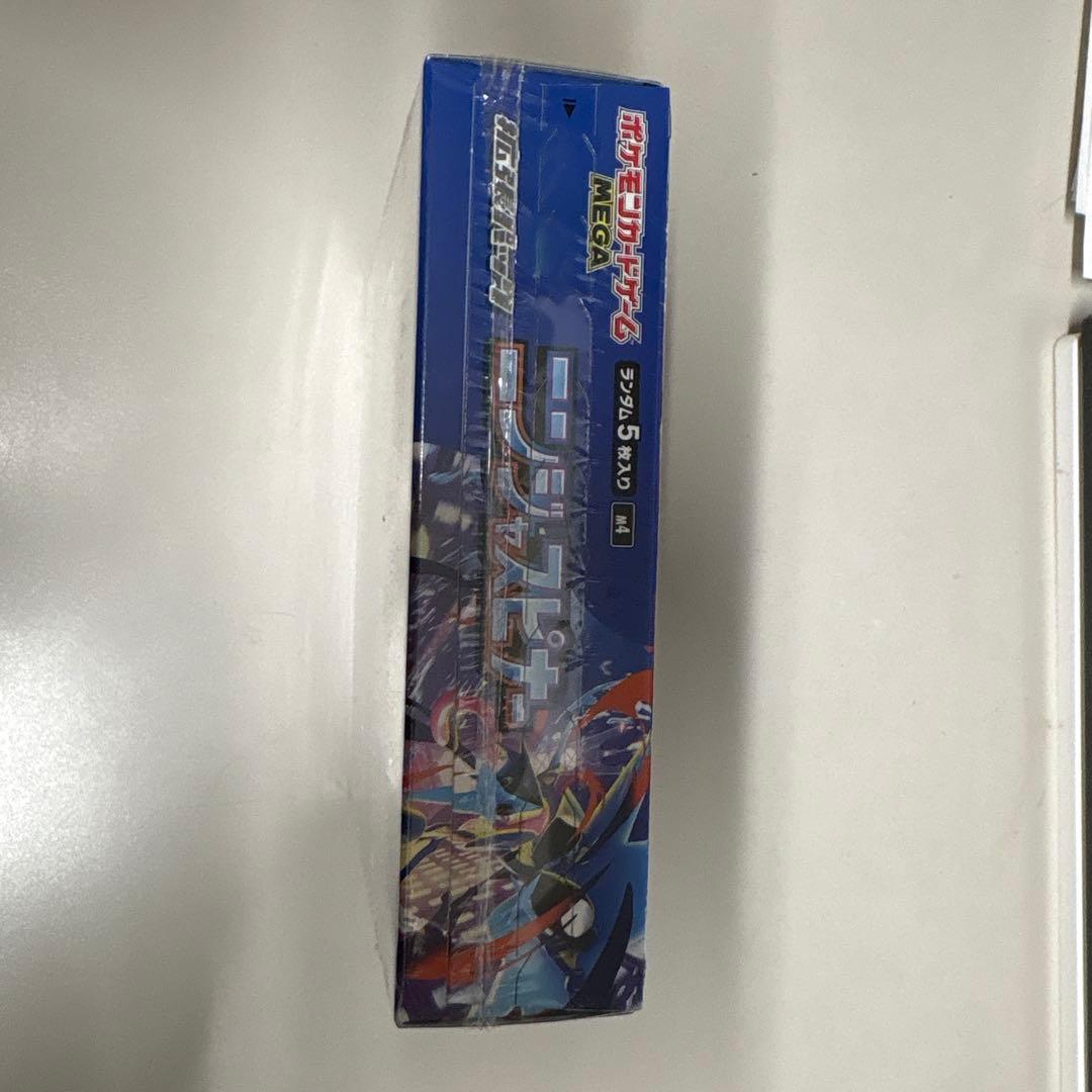ニンジャスピナー　シュリンク付き