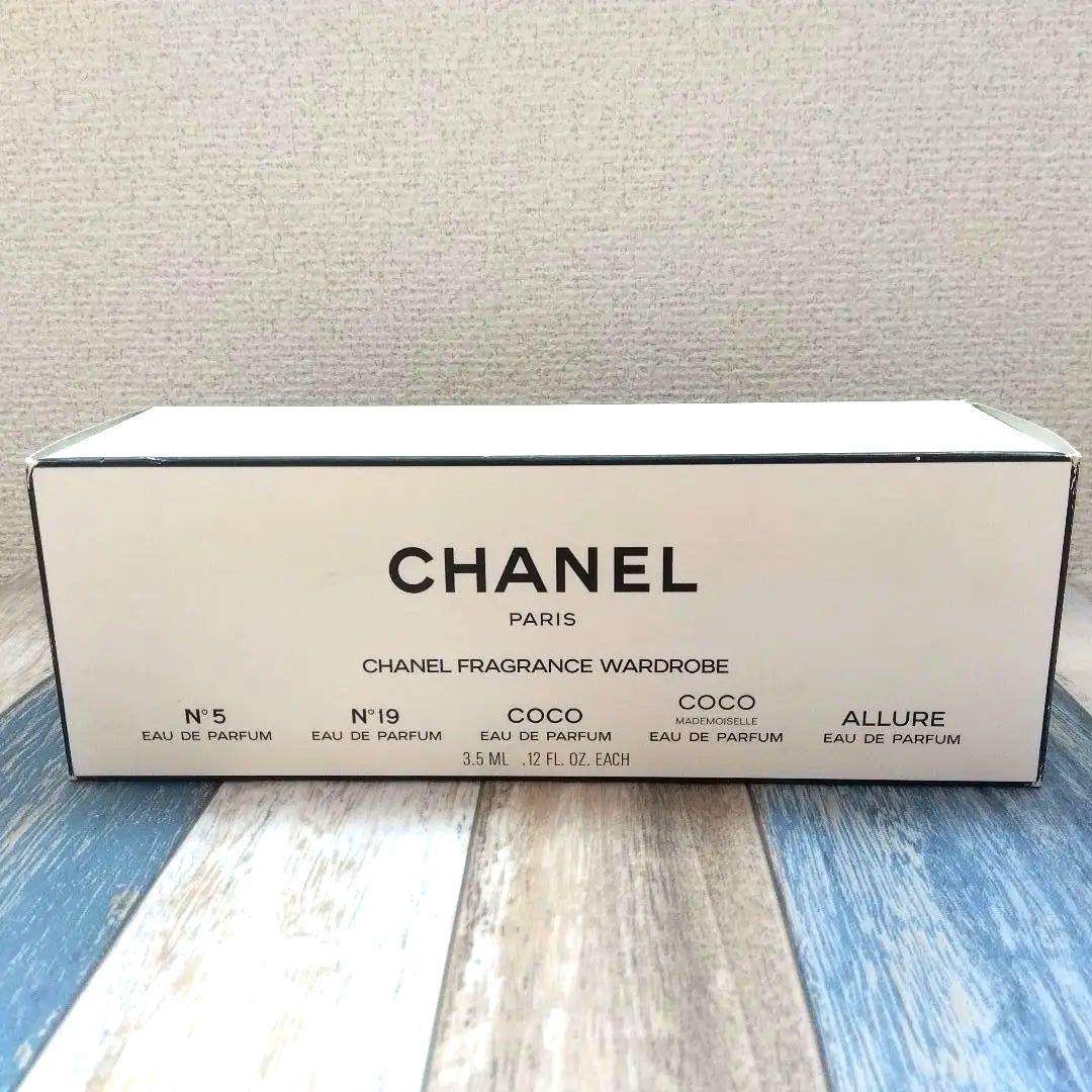 【中古】CHANEL　ミニ香水セット(5本入り/限定品)
