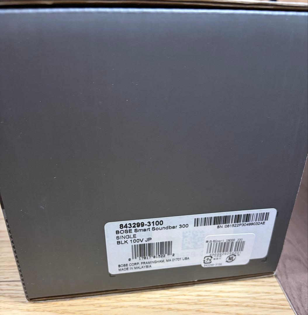 スマートサウンドバー Bose