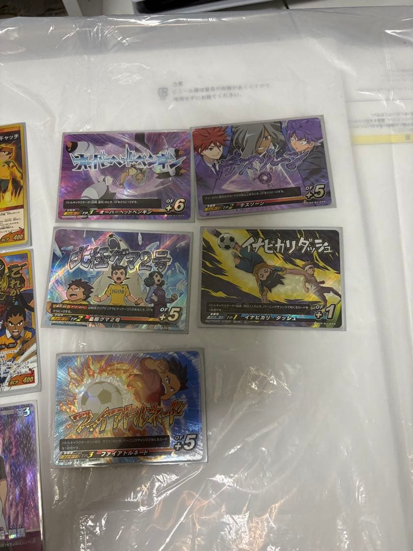イナズマイレブン TCG まとめ売り