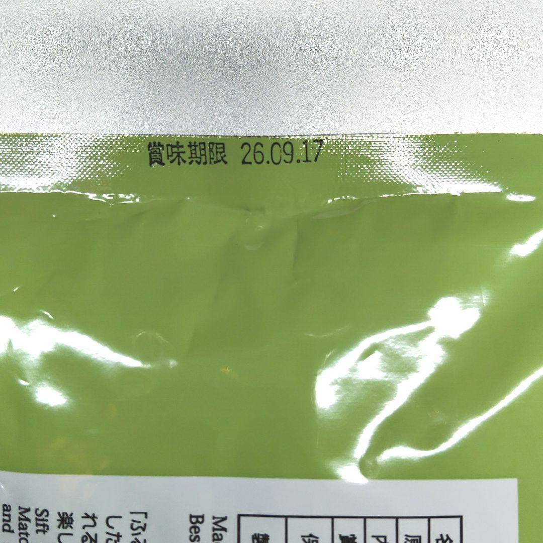 丸久小山園 抹茶 千木の白（chigi no shiro）100g袋