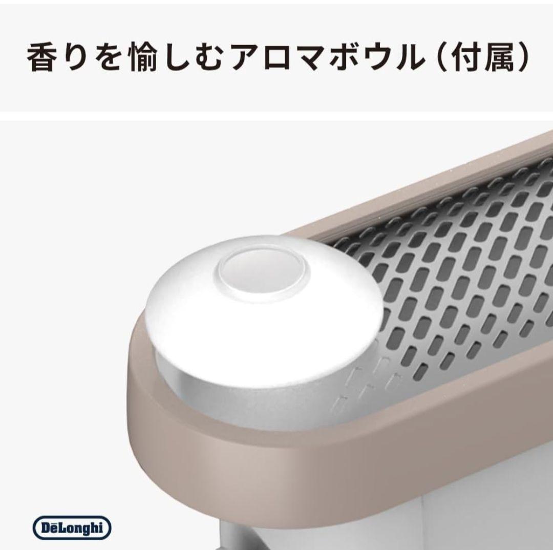 デロンギ マルチダイナミックヒーター ソラーレ IDH15WIFI wi-fi