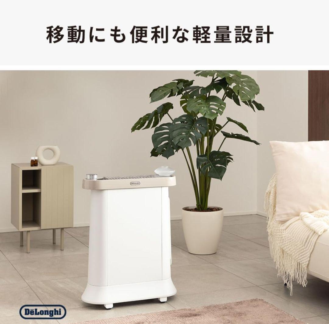 デロンギ マルチダイナミックヒーター ソラーレ IDH15WIFI wi-fi