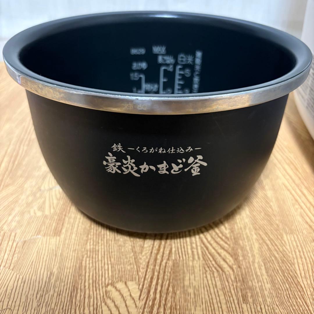 象印 圧力IH炊飯ジャー 炎舞炊き 炊飯器 5.5号 NW-FA10型