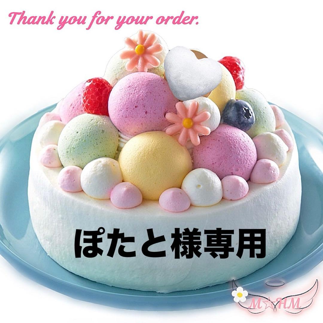 セキセイインコ用皿巣 クッション ブランコ