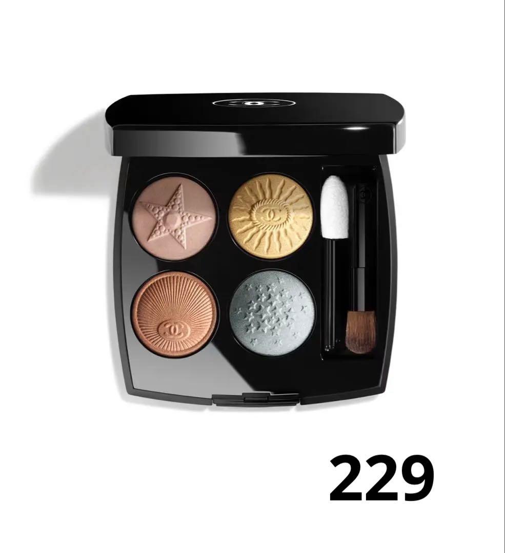 CHANEL 新品　限定品‼️レ キャトル オンブル 229 ブトン　ステレール