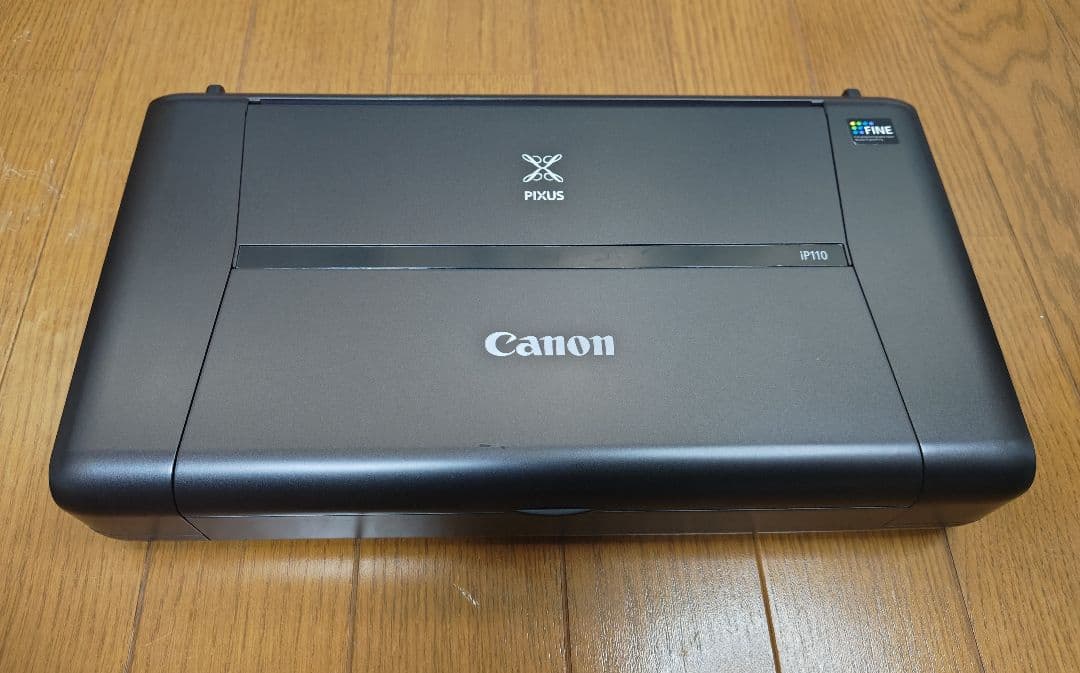 専用出品　使えるプリンター Canon PIXUS IP110　　アダプター付