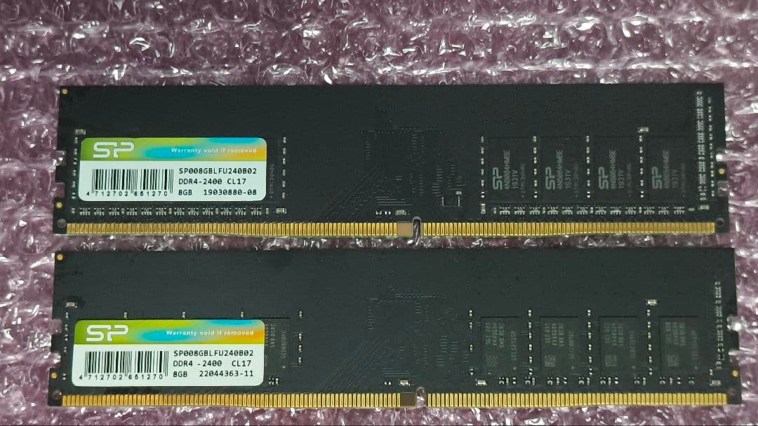 DDR4 8GBx2枚 16GB pc4-2400 動作確認済み ⑤
