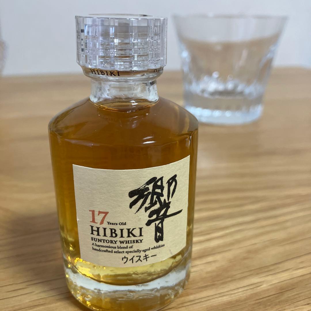 サントリー響　HIBIKI 17年 ウイスキー 50ml