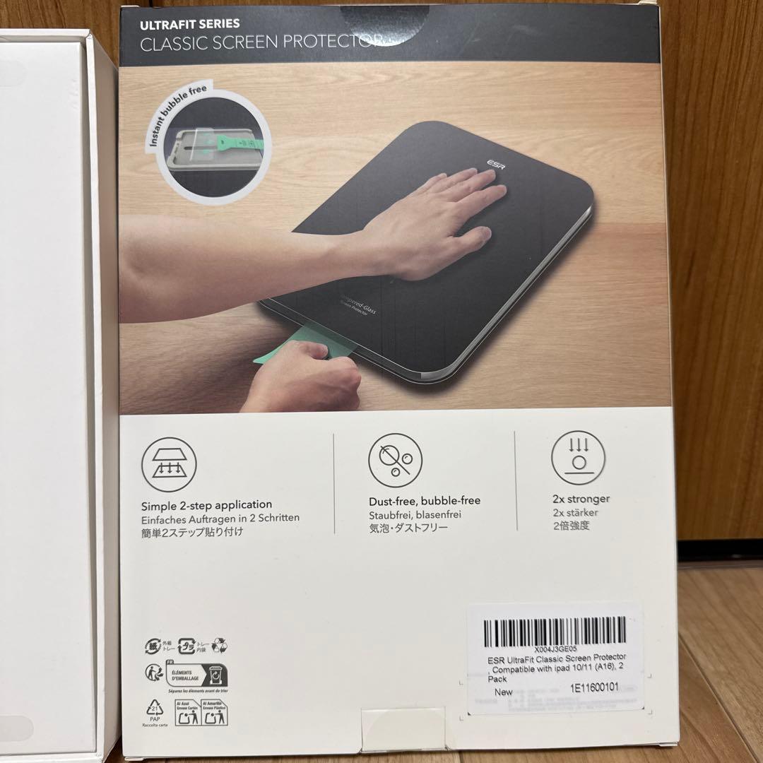iPad 128GB (A16) Wi-Fi + ESR保護フィルム