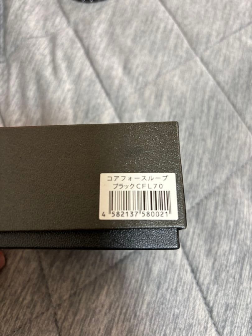 COREFORCE CFL70 ブラックブレスレット