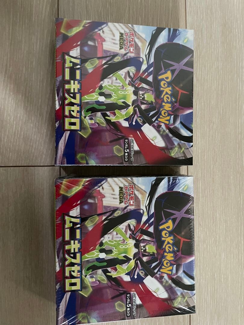 ポケモンカードゲーム ムニキスゼロ 2個 + メガドリームEX 1個