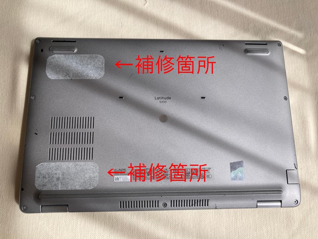 第12世代10コアi5/16G/Latitude 5430/Win11Pro