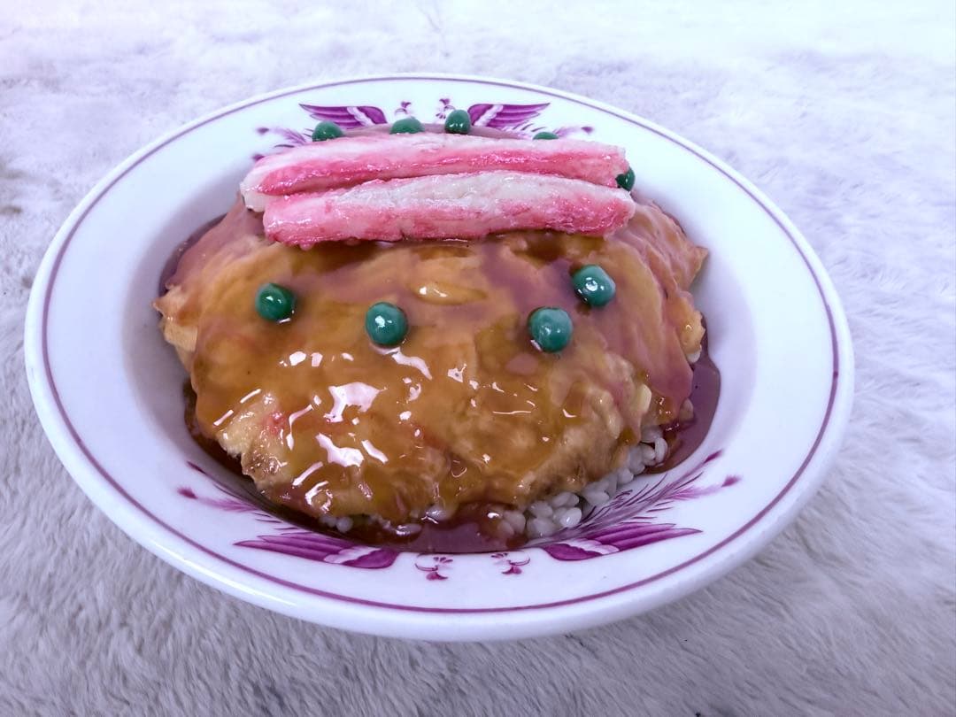 実物大リアル食品サンプル カニ天津飯 直径約22.5cm 店舗ディスプレイ用