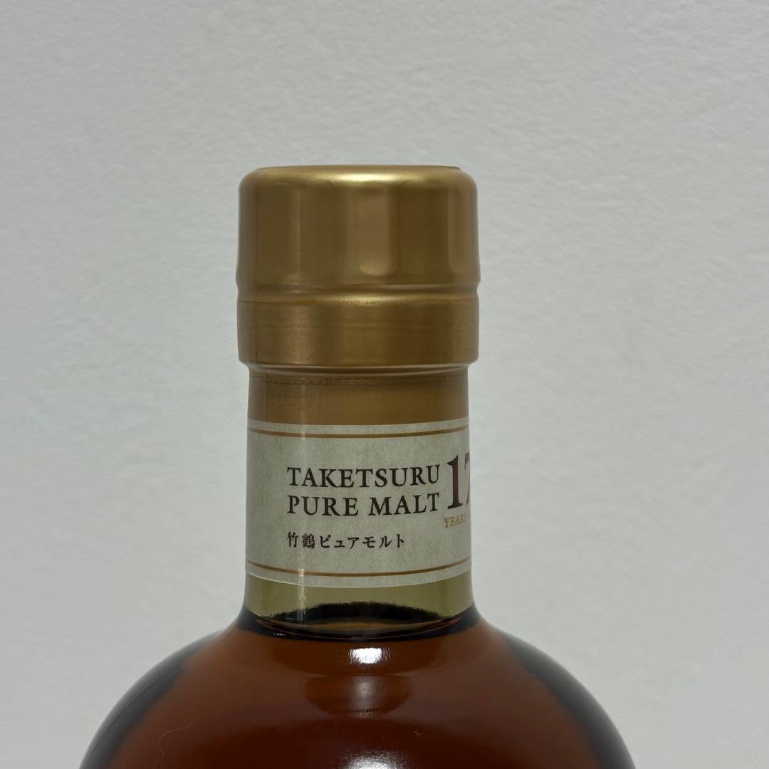 竹鶴17年 ピュアモルト 700ml ニッカ NIKKA 終売 未開栓