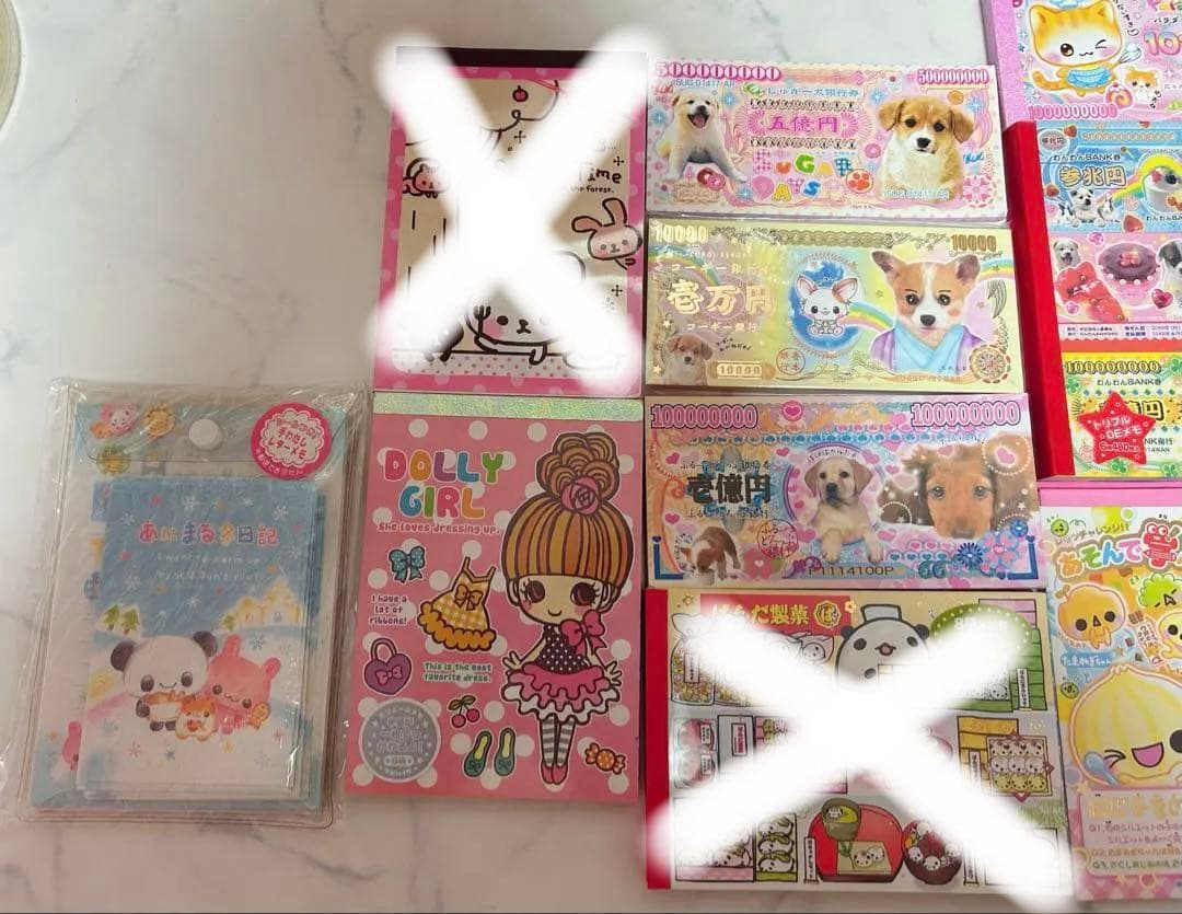 平成レトロ　メモ帳　セット　まとめ売り　大量